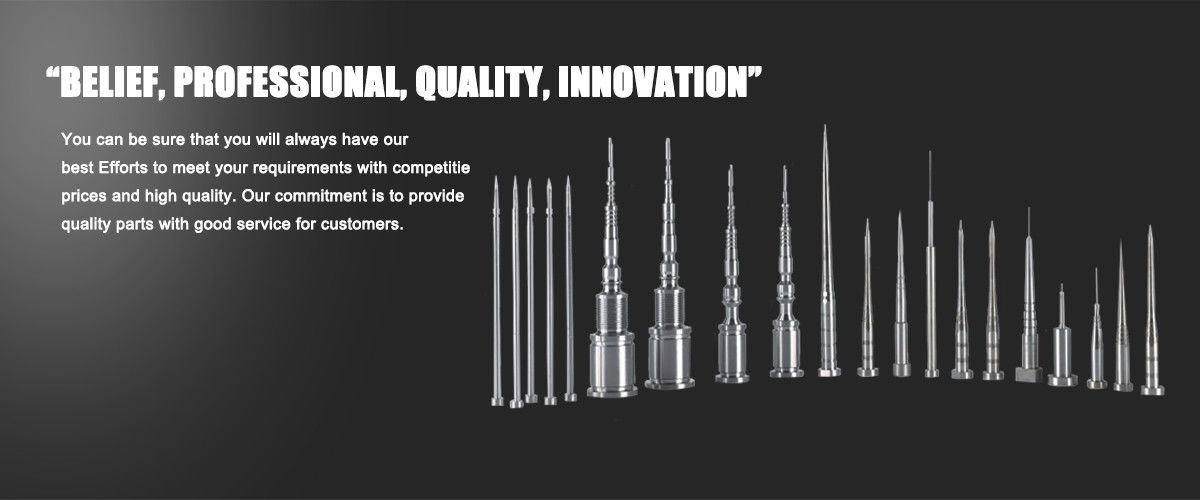 プラスチック注入型