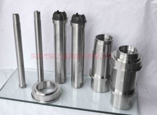 S136 ミラー・フィニッシュ・モールド・コア 精密な多孔口紅のモールド挿入