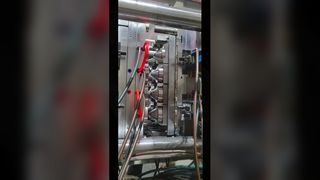 光沢のある包装用金型